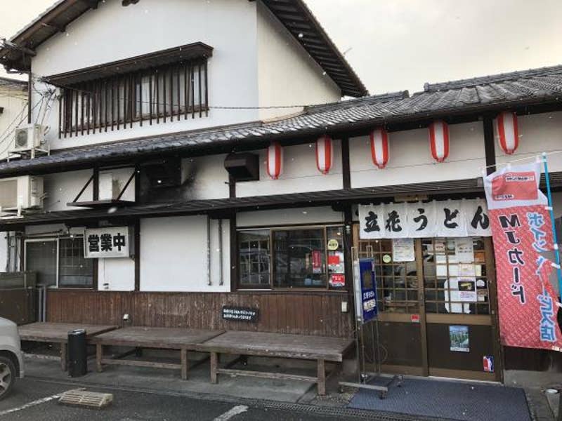 s.mutaさんの投稿より