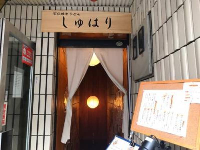 H.Matsuさんの投稿より