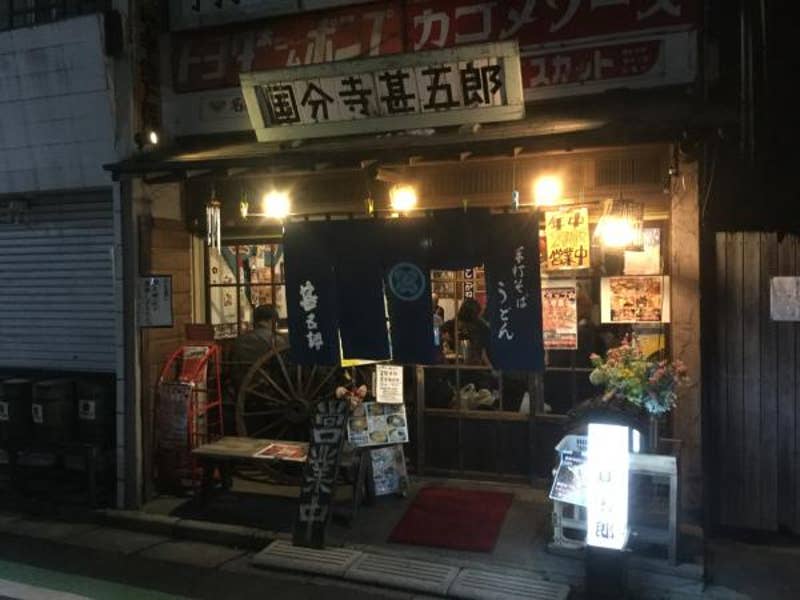 Makoto Hattoriさんの投稿より