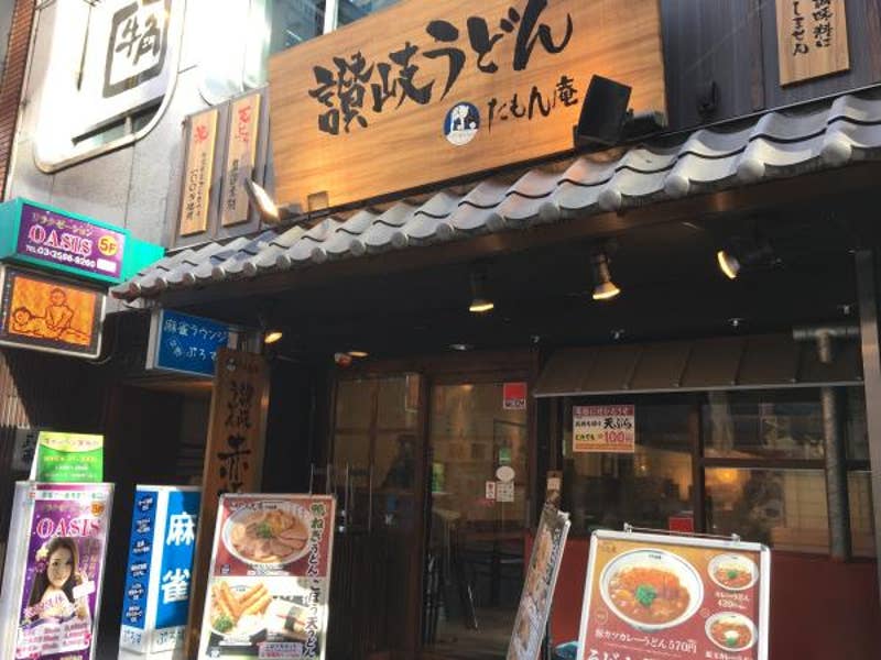 Satoshi Ichikawaさんの投稿より