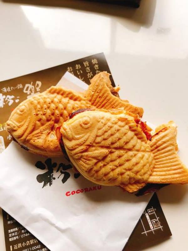 粉こ楽 橿原 Retty