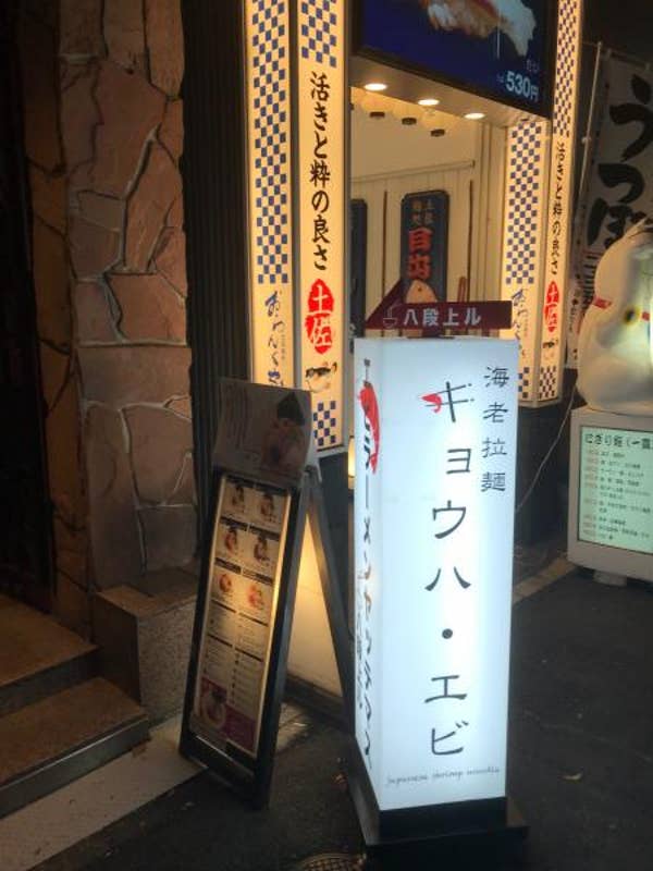 Shingo Otsukaさんの投稿より