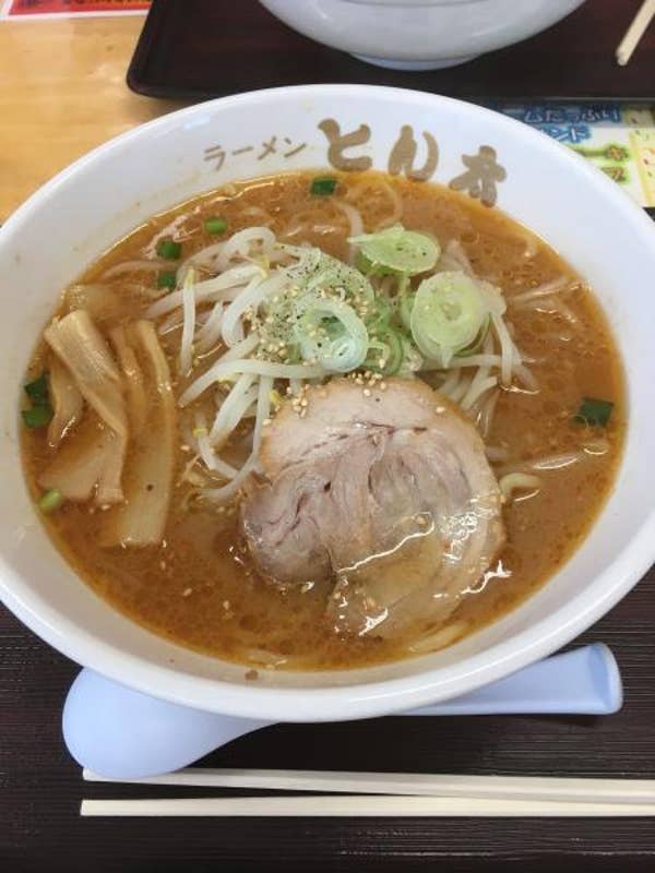 Kosuke Kasaharaさんの投稿より