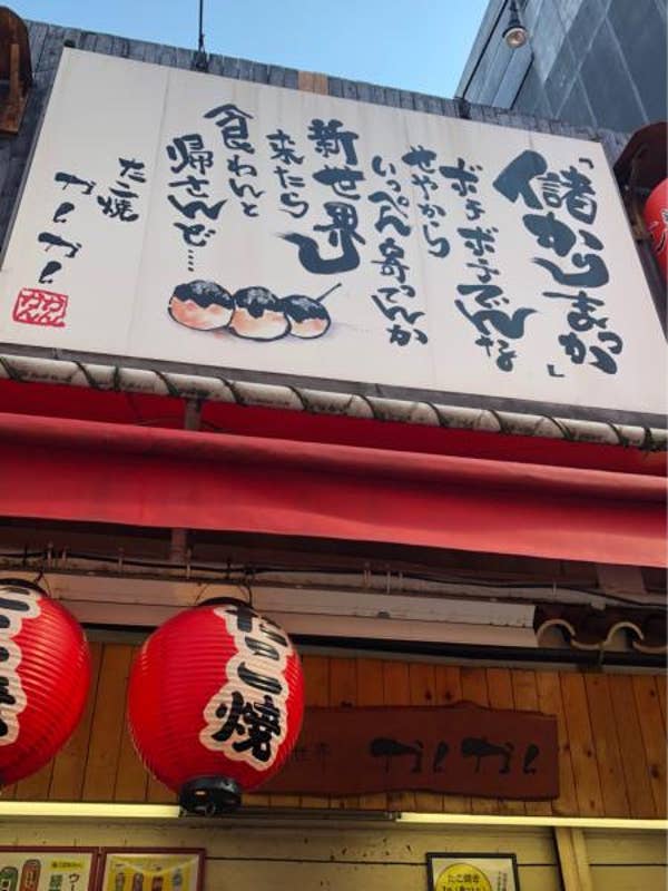 h.hashimotoさんの投稿より