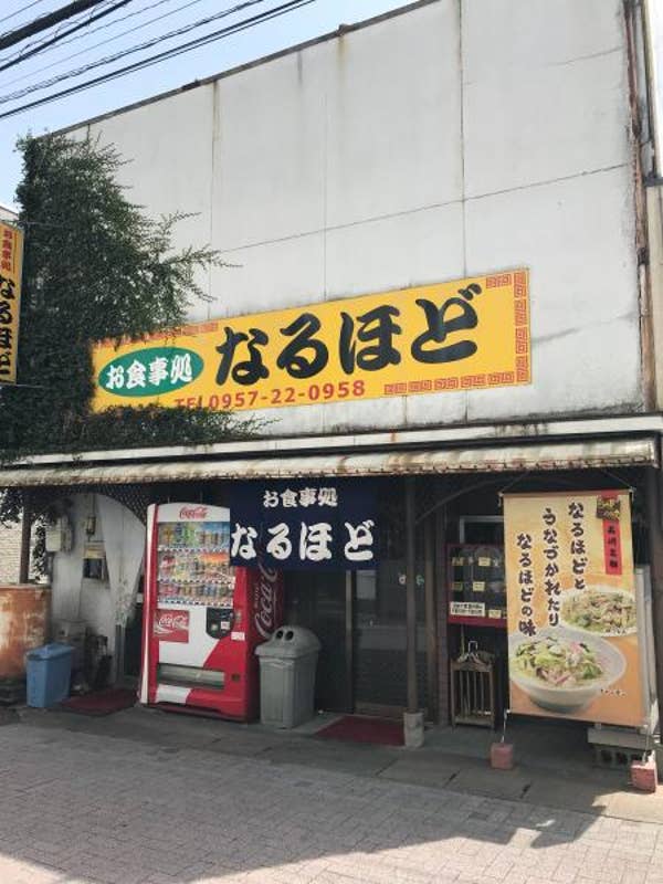 Kazuhiko Kawajiriさんの投稿より
