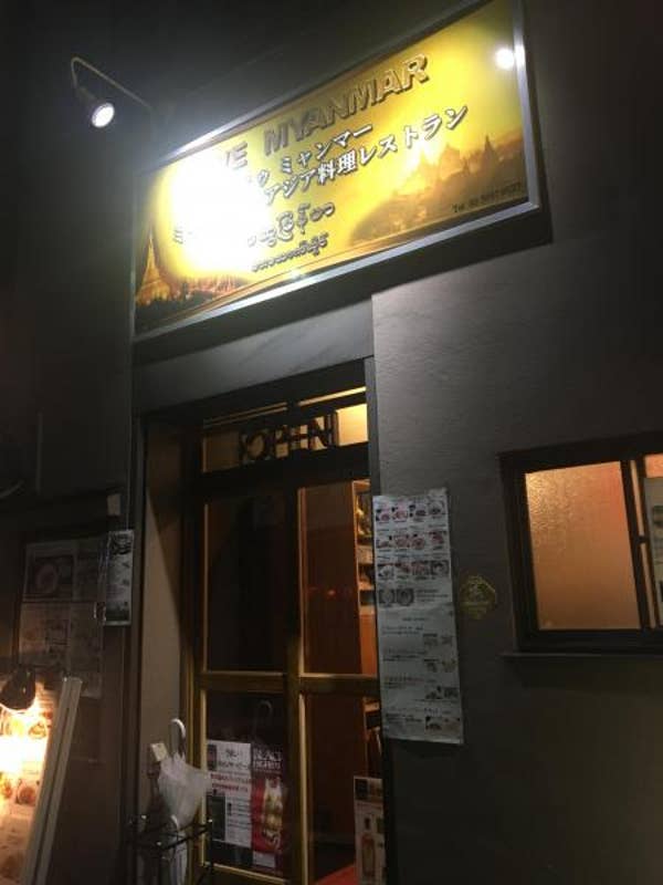 Makoto Tamuraさんの投稿より