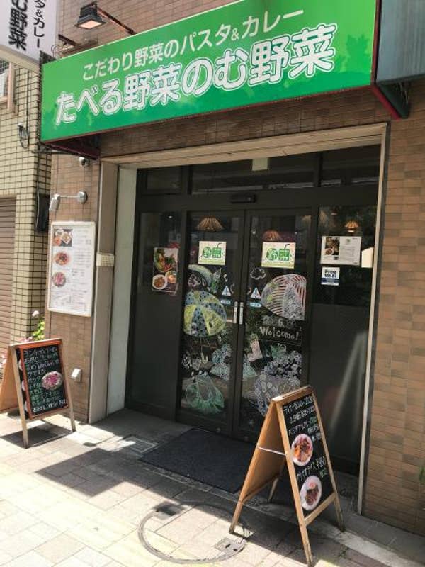 Yoshitaka Shimizuさんの投稿より