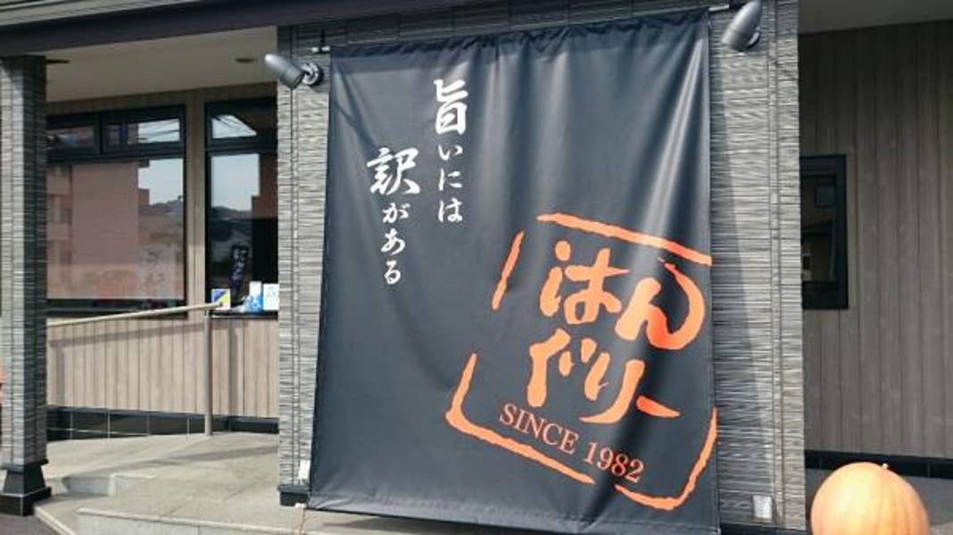 津久井勇人さんの投稿より