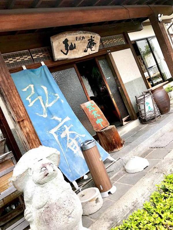 Masanori Shindoさんの投稿より