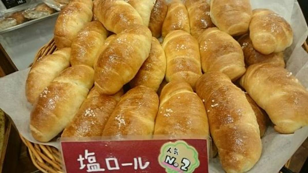 Tsuji Takamasaさんの投稿より