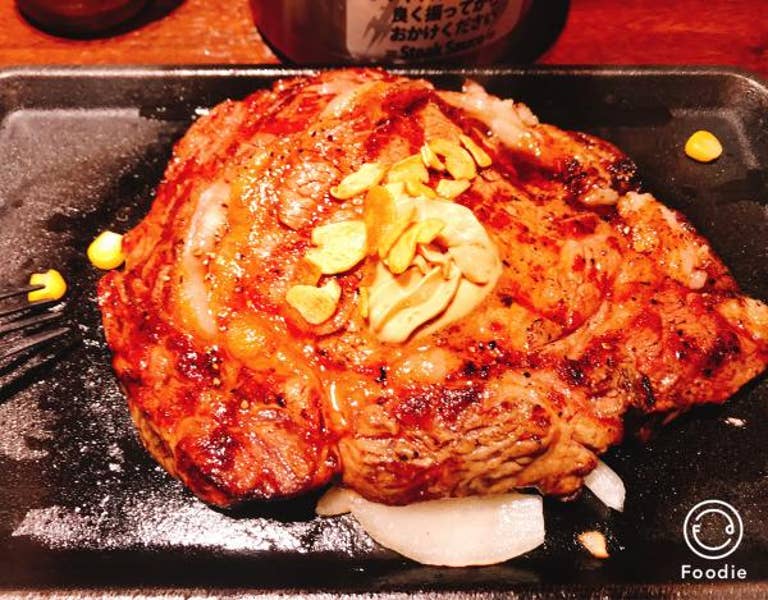 メニュー一覧 いきなりステーキ 倉敷店 Ikinari Steak 倉敷 Retty