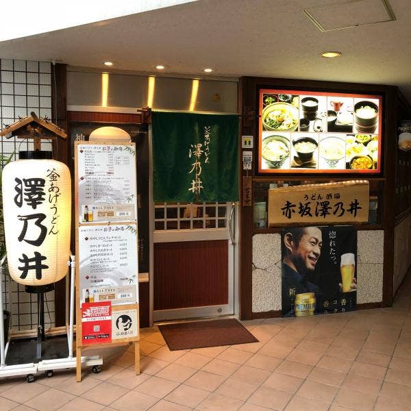 絹川 徹さんの投稿より
