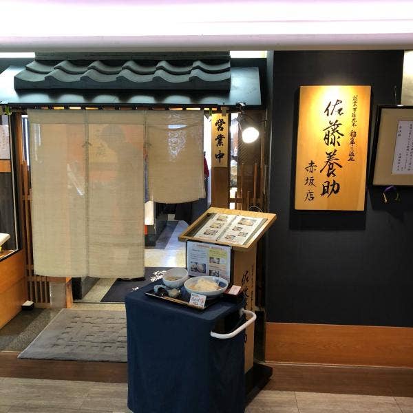 絹川 徹さんの投稿より