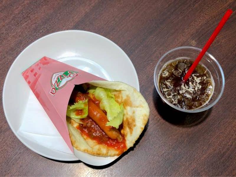 ピッツァレクルタ 府中四谷店 困った 食べる所が 無い そんな時はココ ホ 府中