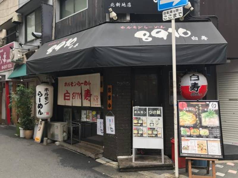 Kohei Hasegawaさんの投稿より