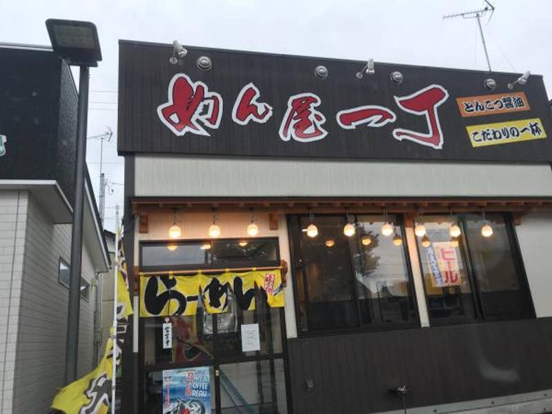 Tatsuo Matsuzawaさんの投稿より