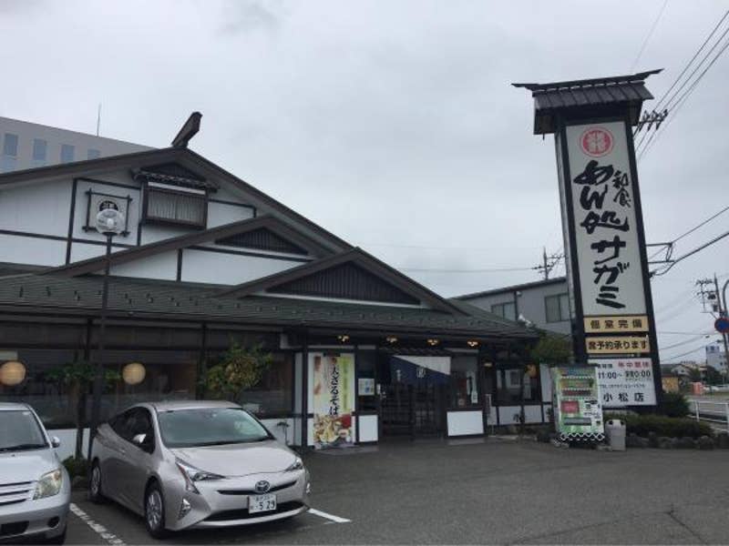 Manabu Sasakiさんの投稿より