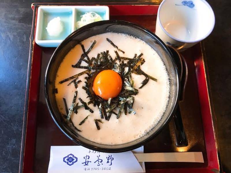 shu.gさんの投稿より