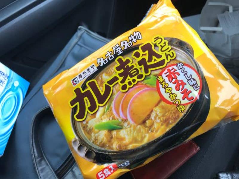 スガキヤ 豊明ピアゴ店 カレーうどん友人から教えてもらいました 寿がきや 豊明