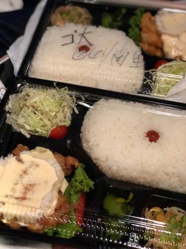 手羽先番長 阿波岐原店 てばさきばんちょう 宮崎市 鶏料理 Retty