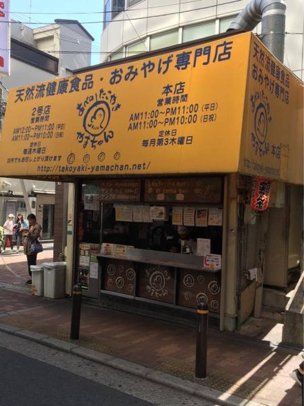 たなか けいじさんの投稿より