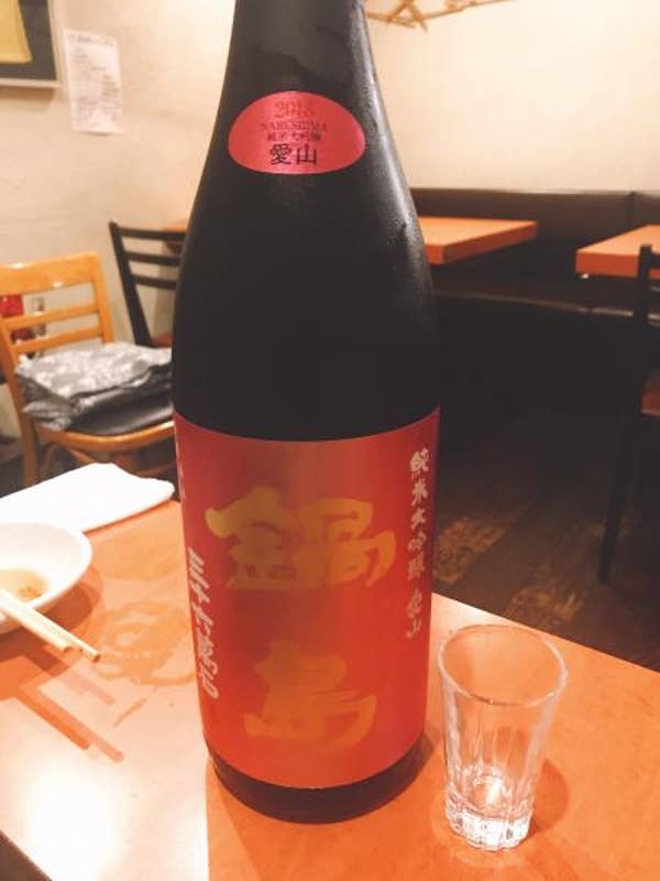 いちけん ときわ台 焼肉 Retty