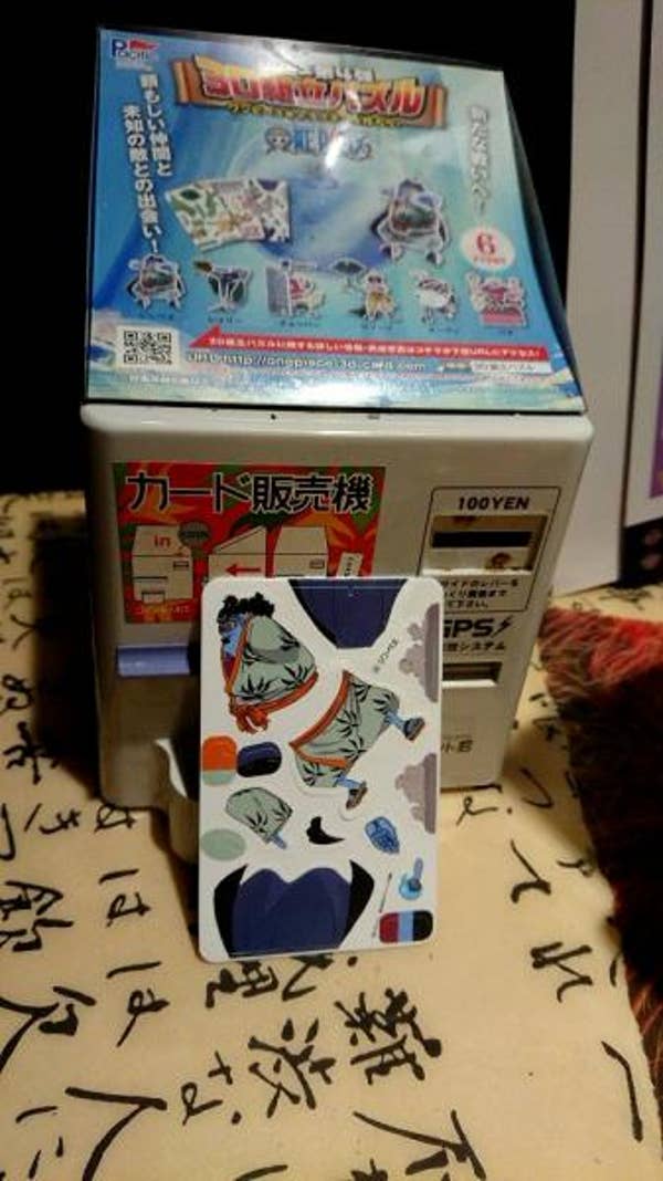 笑笑 鳩ヶ谷駅前店 皆さん明けましておめでとうございます ２０１９年一 川口