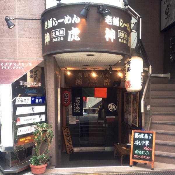 S.Ouさんの投稿より