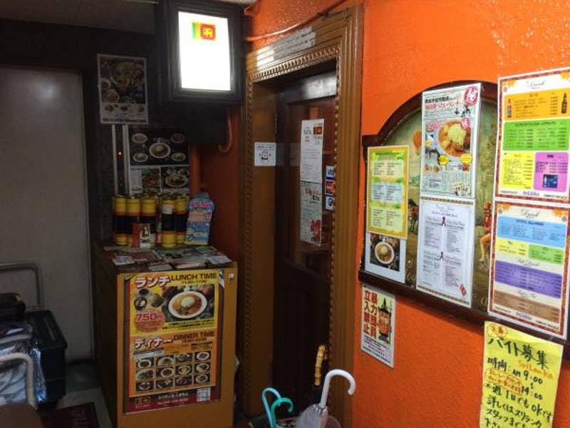 岩崎英樹さんの投稿より