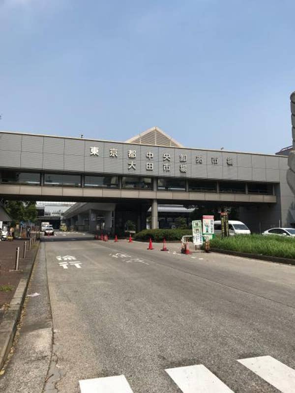 地図 大田市場山桜食堂 (おおたいちばやまざくらしょくどう) 流通センター Retty 地図 大田市場山桜食堂 (おおたいちばやまざくらしょくどう) 流通センター Retty