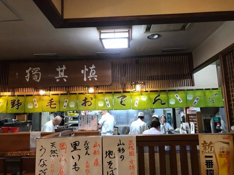 野毛おでん 桜木町から関内方面に歩くこと少々 行ってみたかった 関内