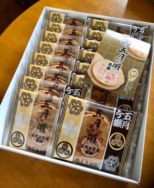 五月ヶ瀬 舟寄庵 坂井 和菓子 Retty