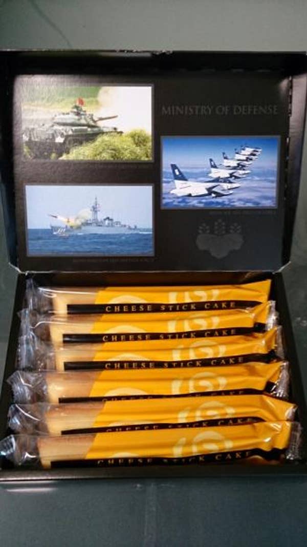 航空自衛隊小松基地 こうくうじえいたいこまつきち 小松 その他 Retty