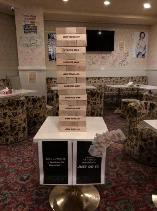 Bar A Day 池袋西口店 コスパ最強 飲み放題 カラオケ歌い放題 駄菓子食 池袋西口
