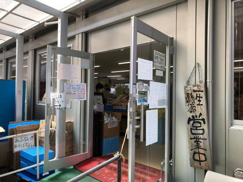 あられちゃん家 あられちゃん家 ニューラッキー食堂 コスパ最高 そ 茂原