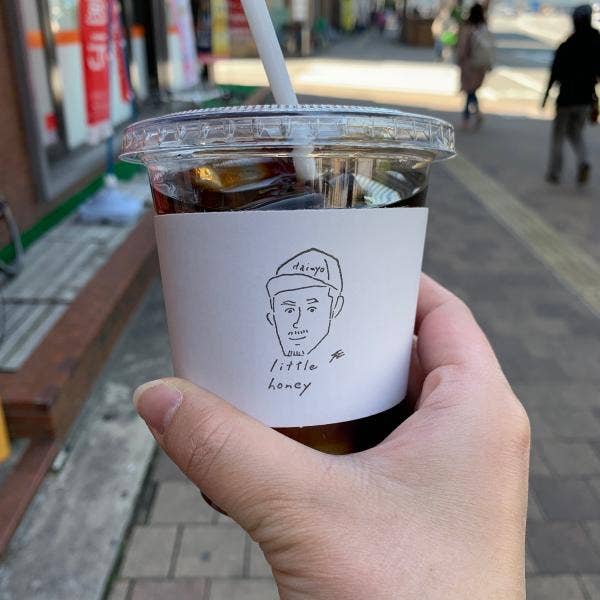 リトルハニー室見駅前店 その他福岡市早良区 コーヒー専門店 Retty