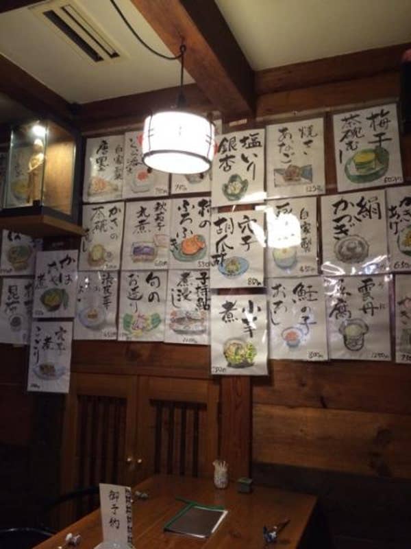 Yasuyuki Enokiuchiさんの投稿より