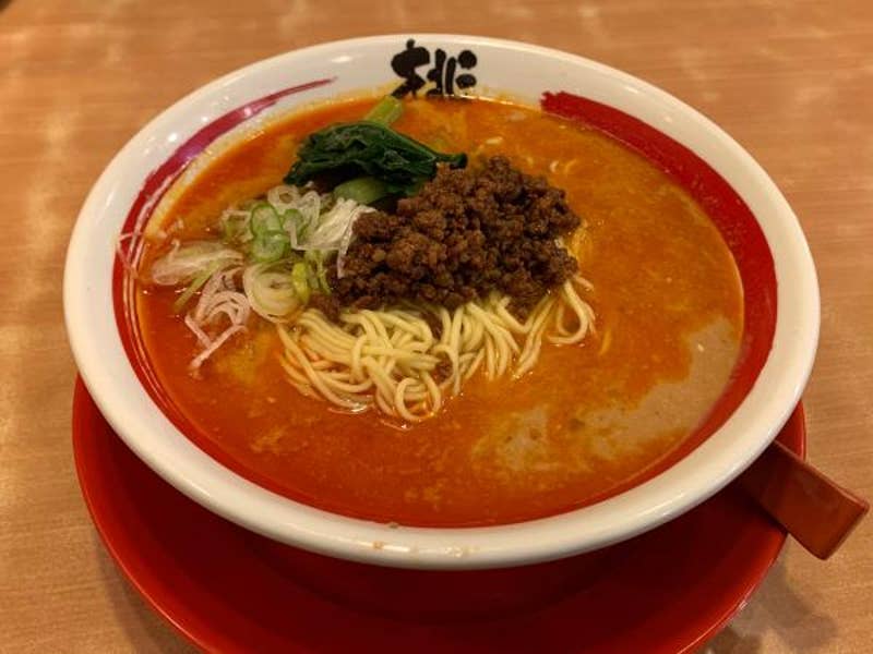 桃源花 富谷店 とうげんか 大崎市 担々麺 Retty 桃源花 富谷店 とうげんか 大崎市 担々麺 Retty