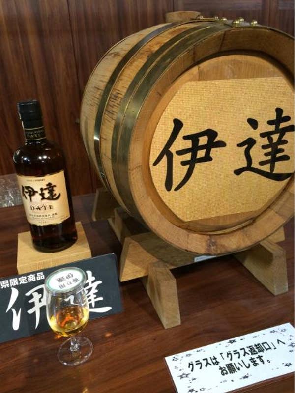 ニッカウヰスキー宮城峡蒸溜所 ウイスキーボンボンや牛タンジャーキー スナックモルトが美味しい O 青葉区 ニッカウヰスキー宮城峡蒸溜所 ウイスキーボンボンや牛タンジャーキー スナックモルトが美味しい O 青葉区