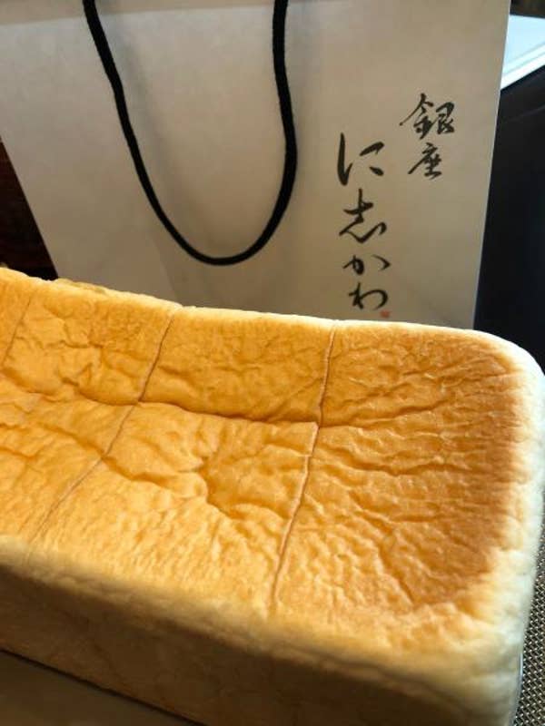 食パン開店12月 京都四条烏丸に銀座にしかわがグランドオープン 人気メニューも紹介 スイーツ カフェ ベーカリー速報