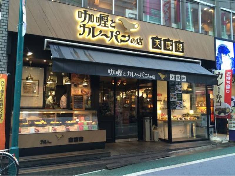 Yuichi Satoさんの投稿より