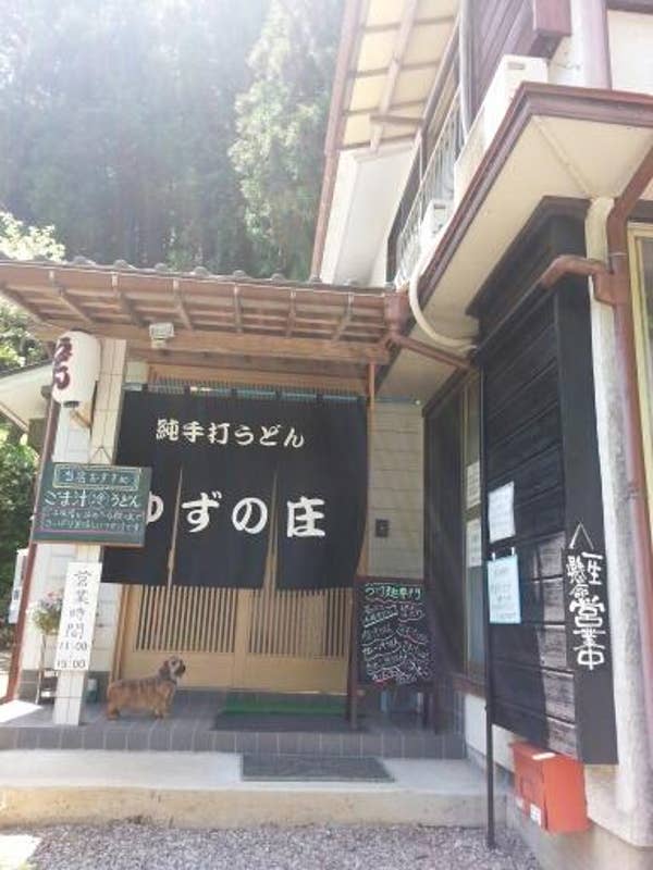Keiji Toyokawaさんの投稿より