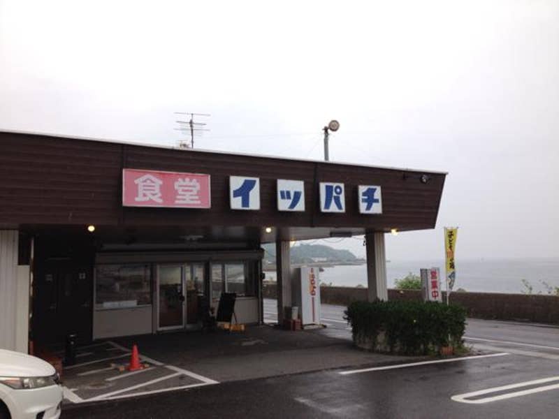 Takayuki Shigemoriさんの投稿より