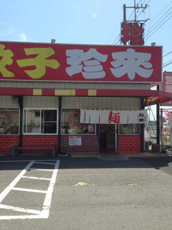 kenny_k_andoさんの投稿より
