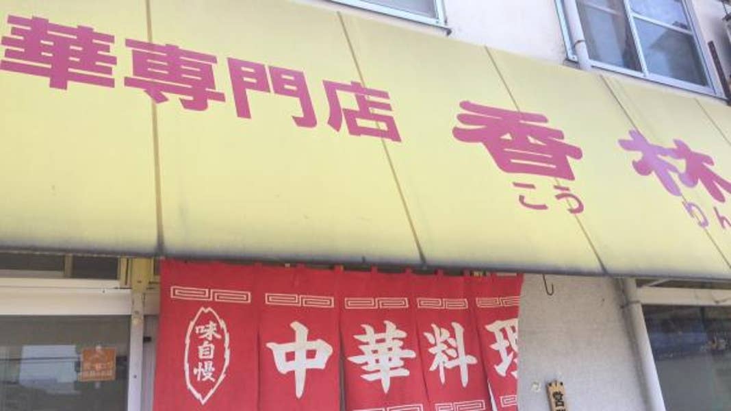 Naoki Chijiiwaさんの投稿より