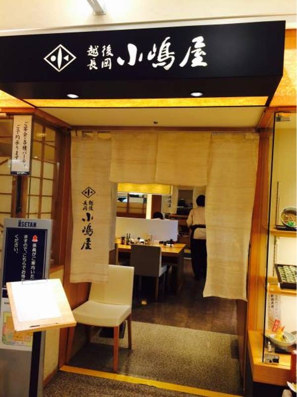 Ai Satoさんの投稿より