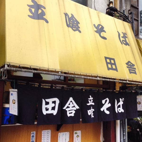 Chan_Taraiさんの投稿より