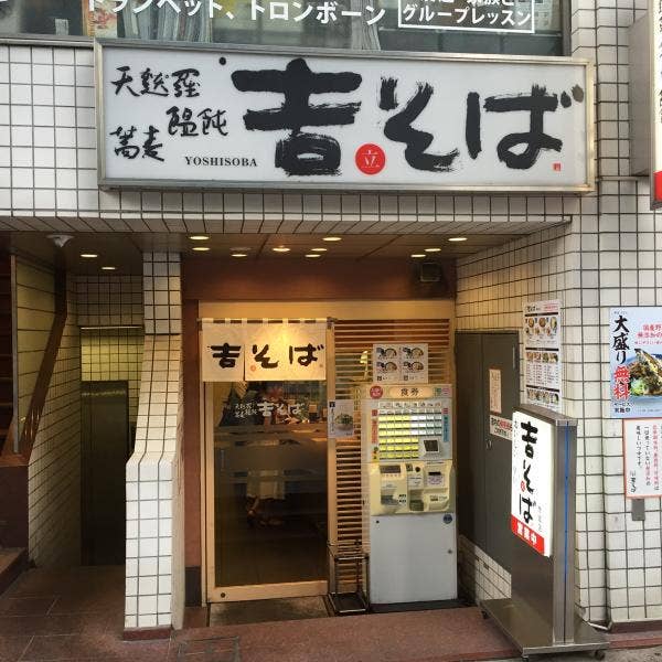 絹川 徹さんの投稿より