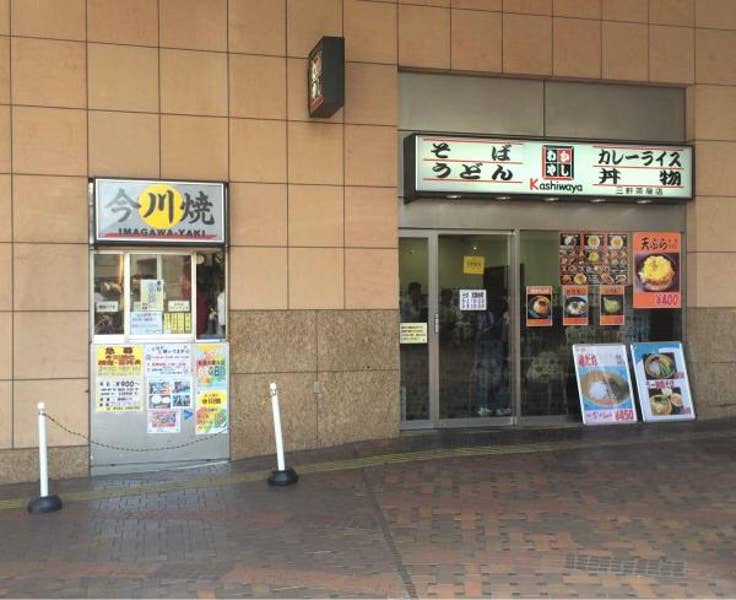 Yoshihiko Sanoさんの投稿より