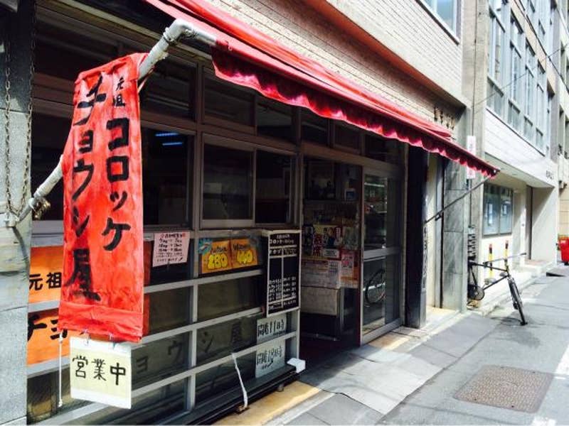 Ai Satoさんの投稿より